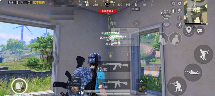 和平精英不开辅助怎么打（和平精英不开辅助瞄准怎么练）